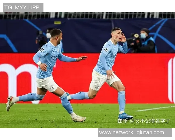 曼联与曼城对决赛程安排及历史交锋分析详解